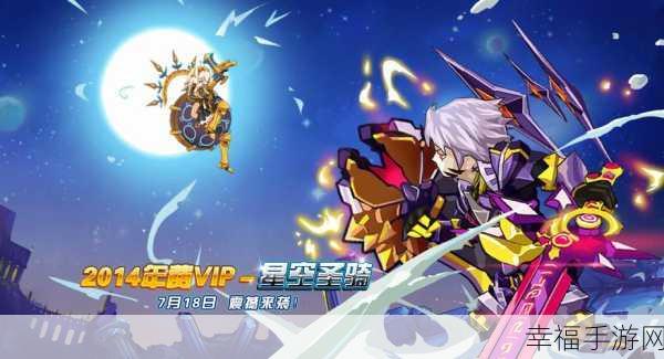 传奇再现!万劫连击新版本震撼上线,角色扮演新体验