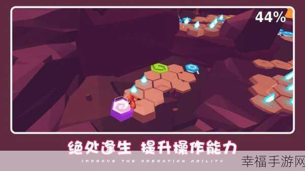 萌宠冒险新篇章,小狗之旅手机版下载开启,休闲益智新体验