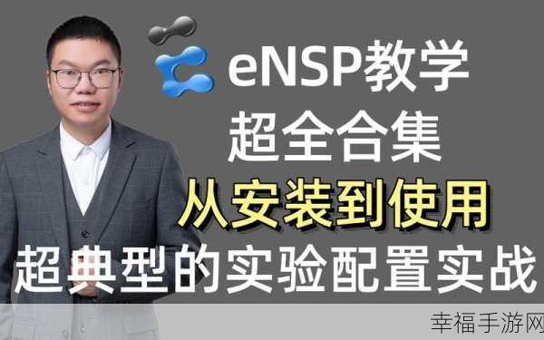 城市建设狂热者必看！大建设模拟器下载指南及深度评测