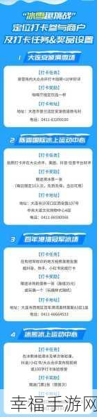 精美三消新体验！全民爱消除最新版震撼上线，更有丰厚奖励等你拿