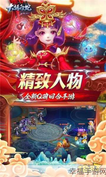 热血仙侠新纪元，斗天战尊动作RPG手游震撼登场