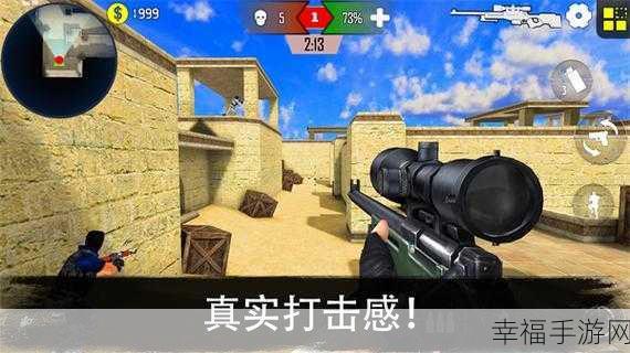 大兵任务游戏下载-军事题材的卡通休闲风格的射击类动作游戏