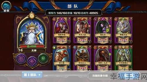 魔幻巨献，百度龙之怒吼动作竞技RPG手游深度解析