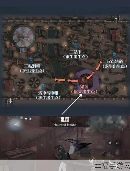 第五人格月亮河嘉年华，抢铃牌游戏刺激玩法全解析