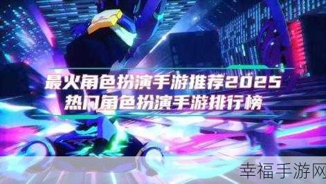 炼金物语，沉浸式3D魔幻角色扮演手游震撼登场