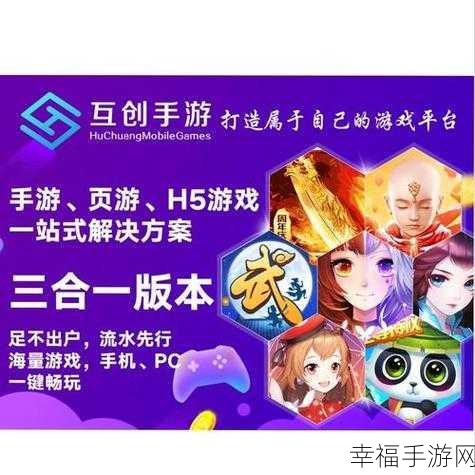 黑色沙漠暴富秘籍，搬砖技巧大揭秘