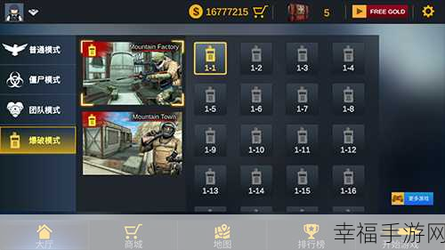 压一压无限金币下载-超棒的闯关解压游戏