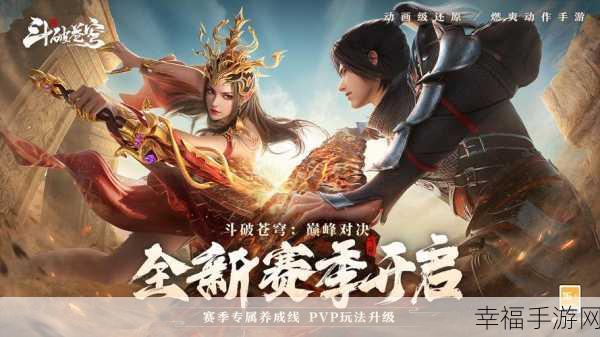 零之战线bilibili版震撼上线，二次元战斗动作新纪元开启