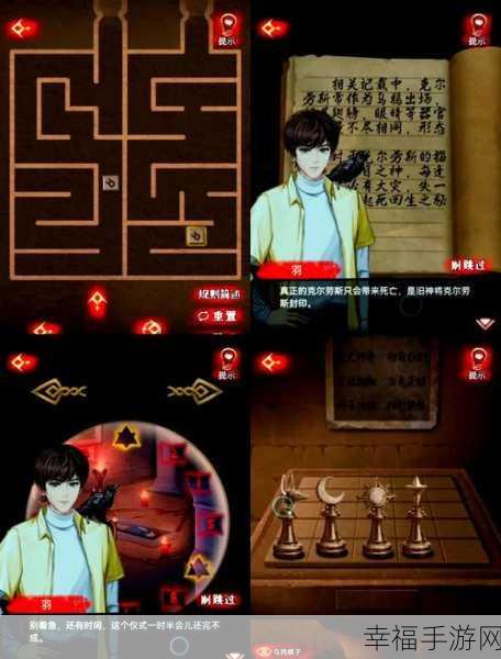 改写，年轻人讲武德，全新解谜闯关手游震撼上线