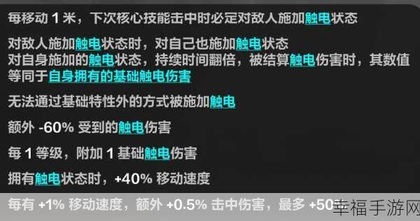 火炬之光无限，GM 命令关闭后的应对秘籍