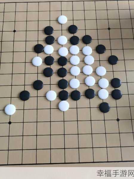 五子棋双人经典版，手机对弈新体验，智趣横生等你来战！