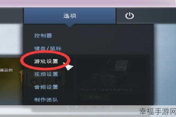 CSGO 秘籍，一键关闭枪口抖动与枪晃动指令代码全解析