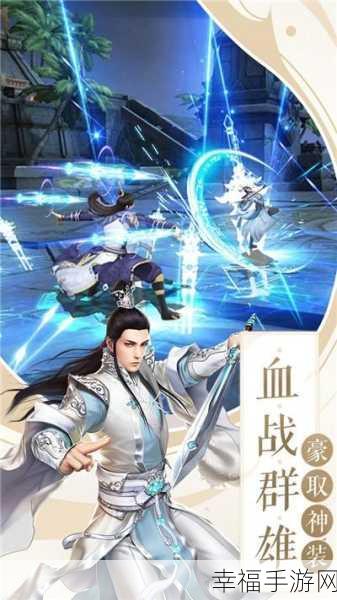 挚爱中文版震撼上线，沉浸式文字冒险RPG，探索无限可能