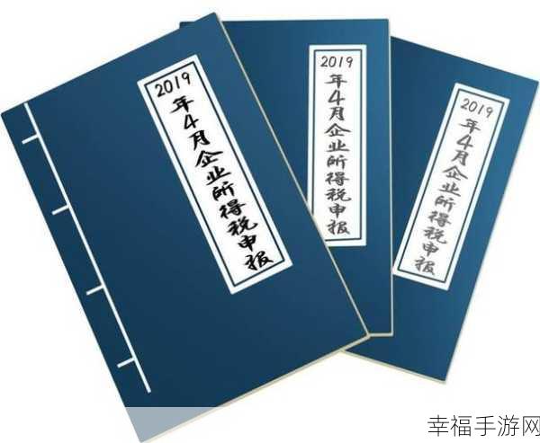 文字来找茬，梦回 80 年除夕，通关秘籍大揭秘