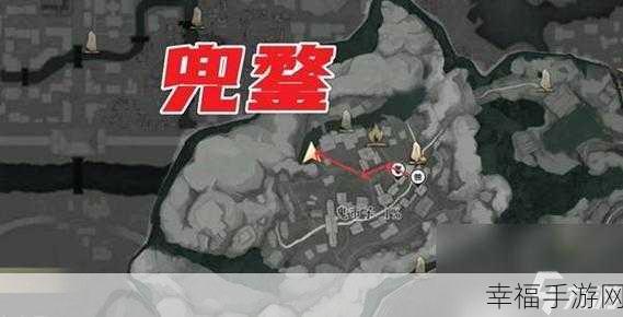 燕云十六声，探秘阴兵借道任务全攻略