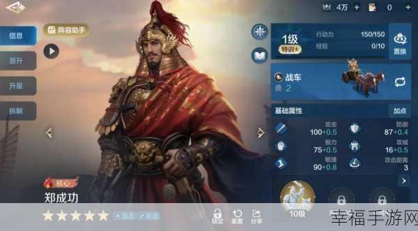 汉化版英雄之血震撼上线，动作RPG手游新纪元开启