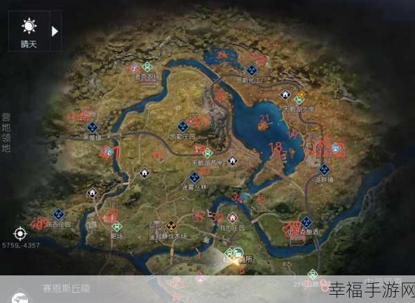 黎明觉醒，69 号环岛公路神秘宝箱全揭秘