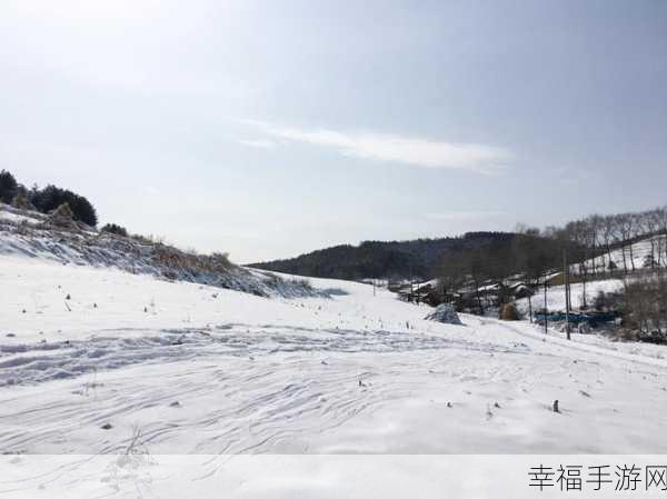 滑雪者山，极限挑战，冰雪赛道等你征服！