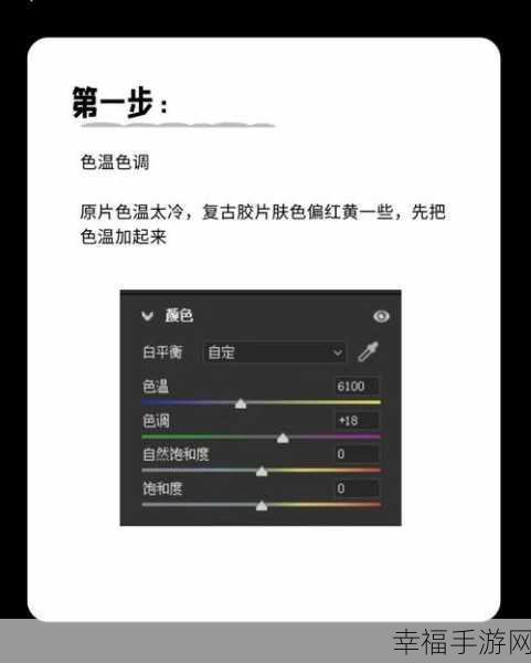 独家秘籍，恶意不息金色大剑高效 SL 刷取攻略