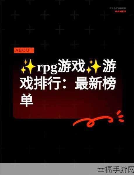 改写，少年泰坦出击中文版震撼上线！RPG动作养成新体验等你来战