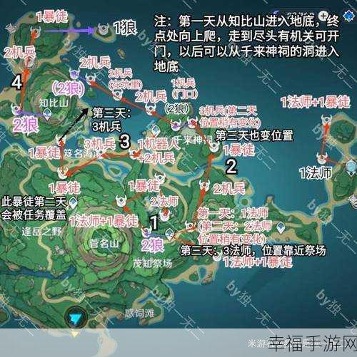 原神鹤观岛雕像全位置探秘指南