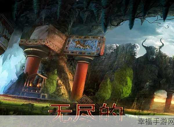 史诗魔幻巨献，黑暗与光明手游百度独家下载，探索无尽冒险之旅