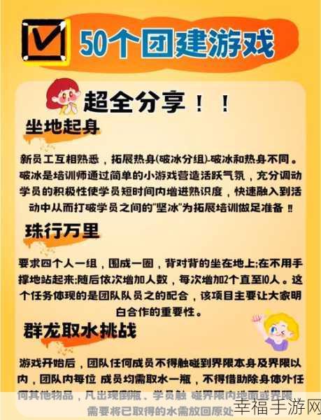 斑点对斑点，趣味横生的小游戏手机版正式上线，挑战你的反应极限！