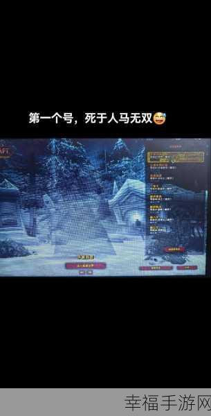 魔兽世界乌龟服，聊天提示退出频道的关闭秘籍