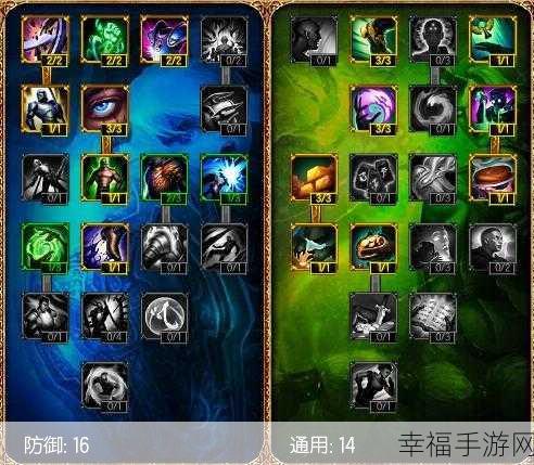 LOL 手游，辛吉德实战秘籍——出装、天赋符文完美搭配攻略