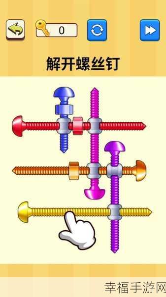 挑战脑力极限！双重回忆16合1烧脑休闲益智游戏全解析