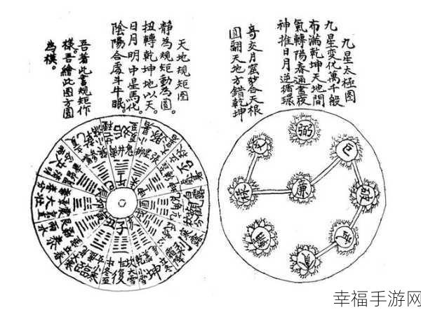 情棺第五章通关秘籍大揭秘