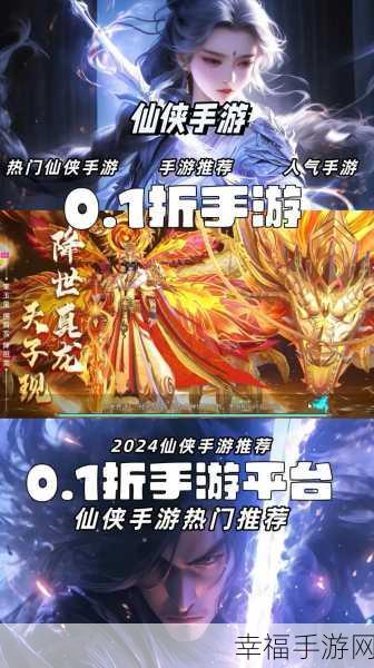 牧云传，东方仙侠新纪元，动作RPG对战手游震撼登场