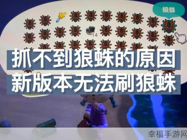 洛克王国路易斯刷次秘籍，新版本深度解析