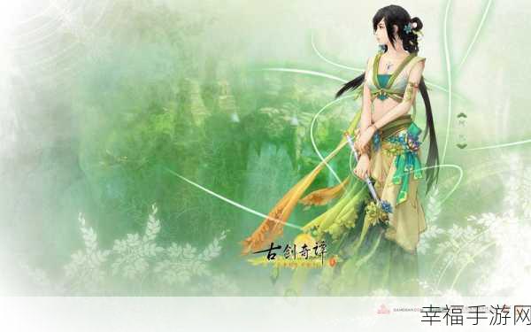 唯美浪漫武侠新体验，道天录九州江湖大世界探险指南