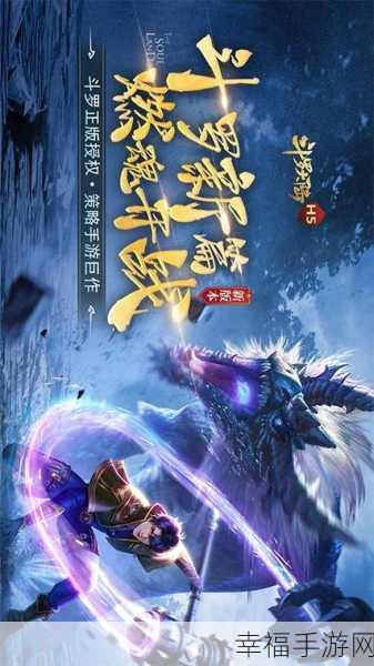 御龙飞甲，古风玄幻巨制MMORPG手游震撼登场，赛事细节大揭秘