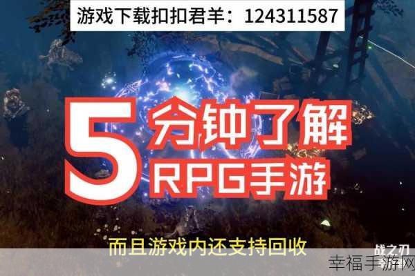 真武御天游戏下载_即时战斗玩法的rpg动作仙侠手游