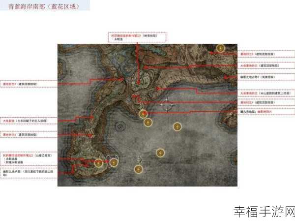 艾尔登法环黄金树之影 DLC，绘画侵略的神秘获取地点大揭秘