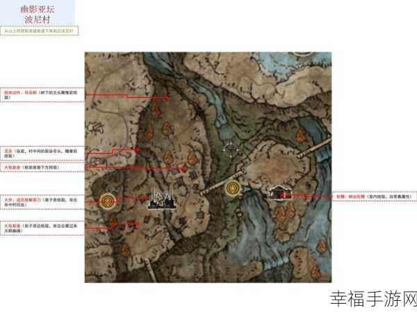 艾尔登法环黄金树之影 DLC，绘画侵略的神秘获取地点大揭秘