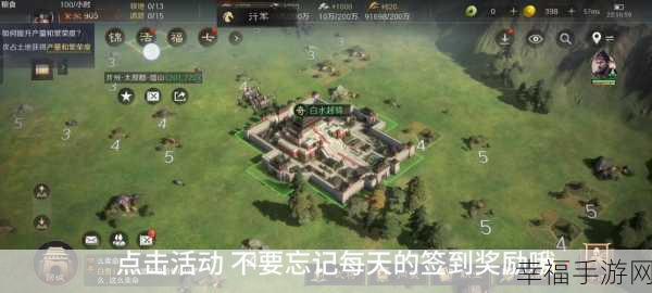 筑梦三国2震撼上线，深度策略文字玩法，重塑三国辉煌篇章