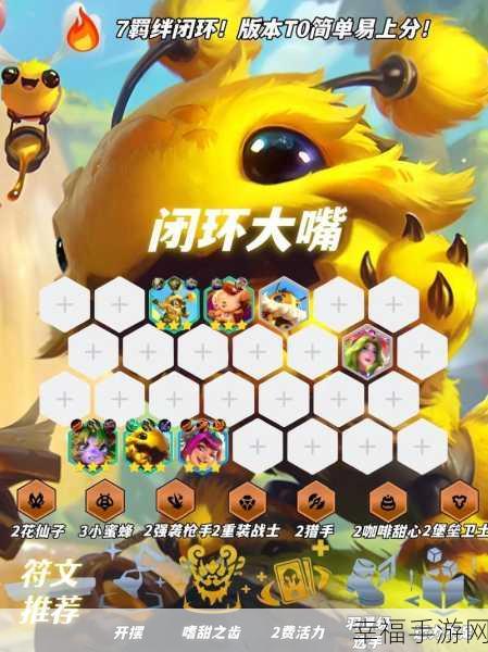 乱斗魔法师，魔法激战，休闲闯关新体验！