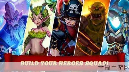 Card Heroes国际服震撼上线，魔幻卡牌对战，竞技场新纪元！