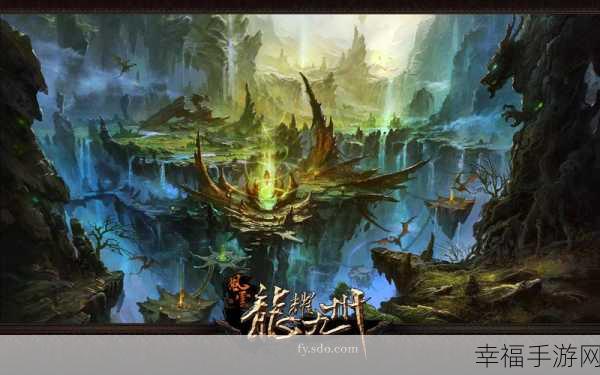 探索西域秘境，MMORPG手游西域风云震撼上线！