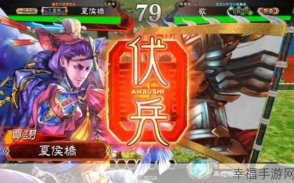 三国志大战公测版震撼上线！3D战略对决，重塑三国烽火！