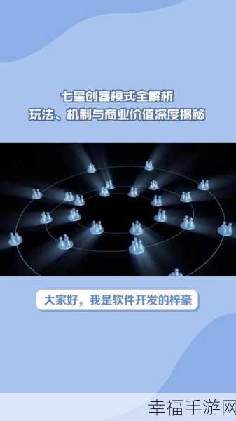 探索策略新境界！会说话的Peu正版策略模拟游戏深度解析及玩法揭秘