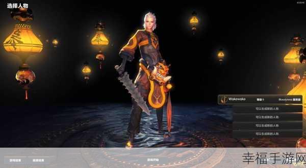 霸道剑灵觉醒震撼来袭！探索大型3D动作RPG手游新纪元