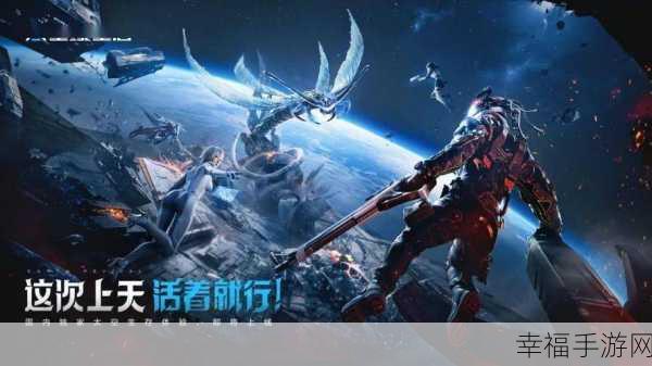 后星球之战正版来袭！休闲消除新体验，挑战无限乐趣