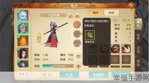 韩系唯美魔幻巨献神谕天下手游下载开启，探索放置类MMORPG新境界