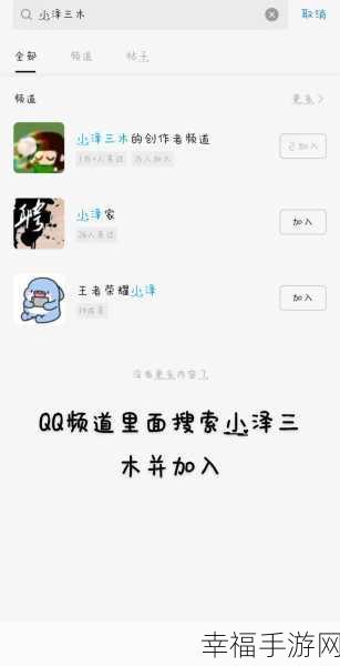 手游资讯，黏脚菜园无限金币版来袭，畅享田园模拟经营乐趣！