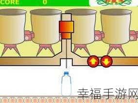 汽水工厂大冒险，打造梦幻饮品帝国的卡通模拟经营之旅