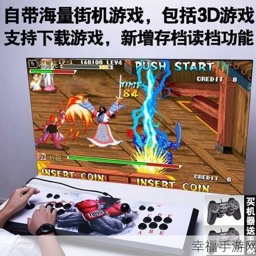 清新3D街机风回归！Super Sonic Jet休闲挑战赛燃爆指尖